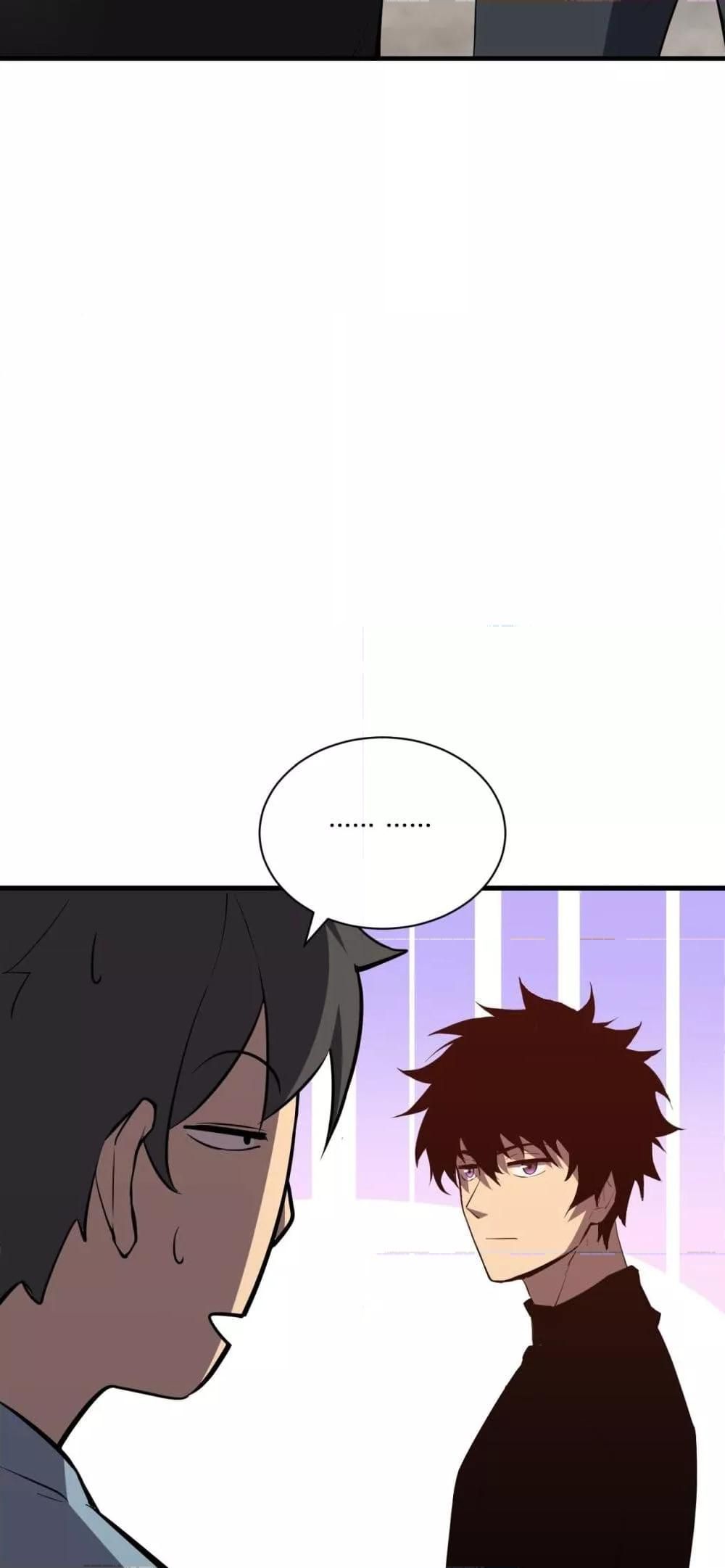 Doomsday for all Me! Virus Monarch ตอนที่ 22 44