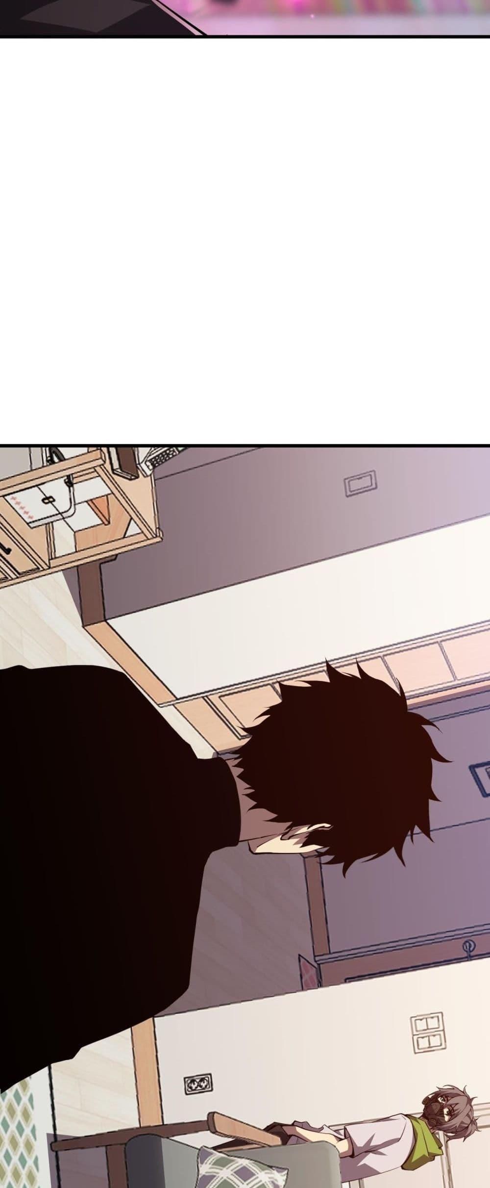 Doomsday for all Me! Virus Monarch ตอนที่ 23 15