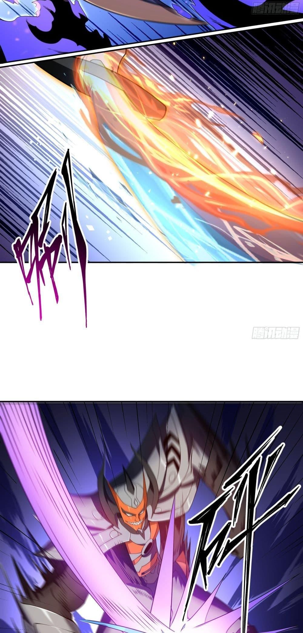 I Rely On Cheat To Hunt Gods ตอนที่ 18 20