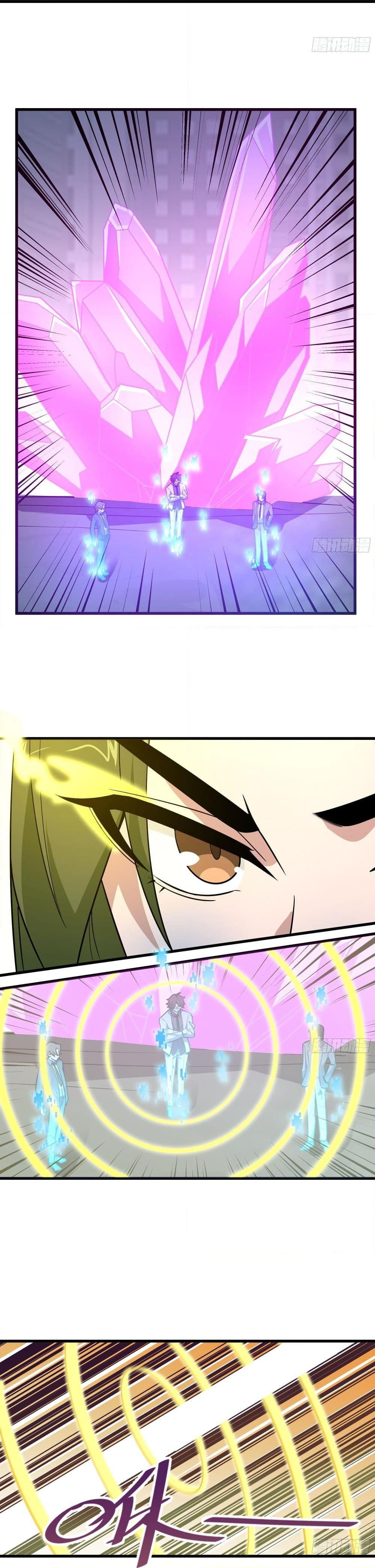I Rely On Cheat To Hunt Gods ตอนที่ 22 16