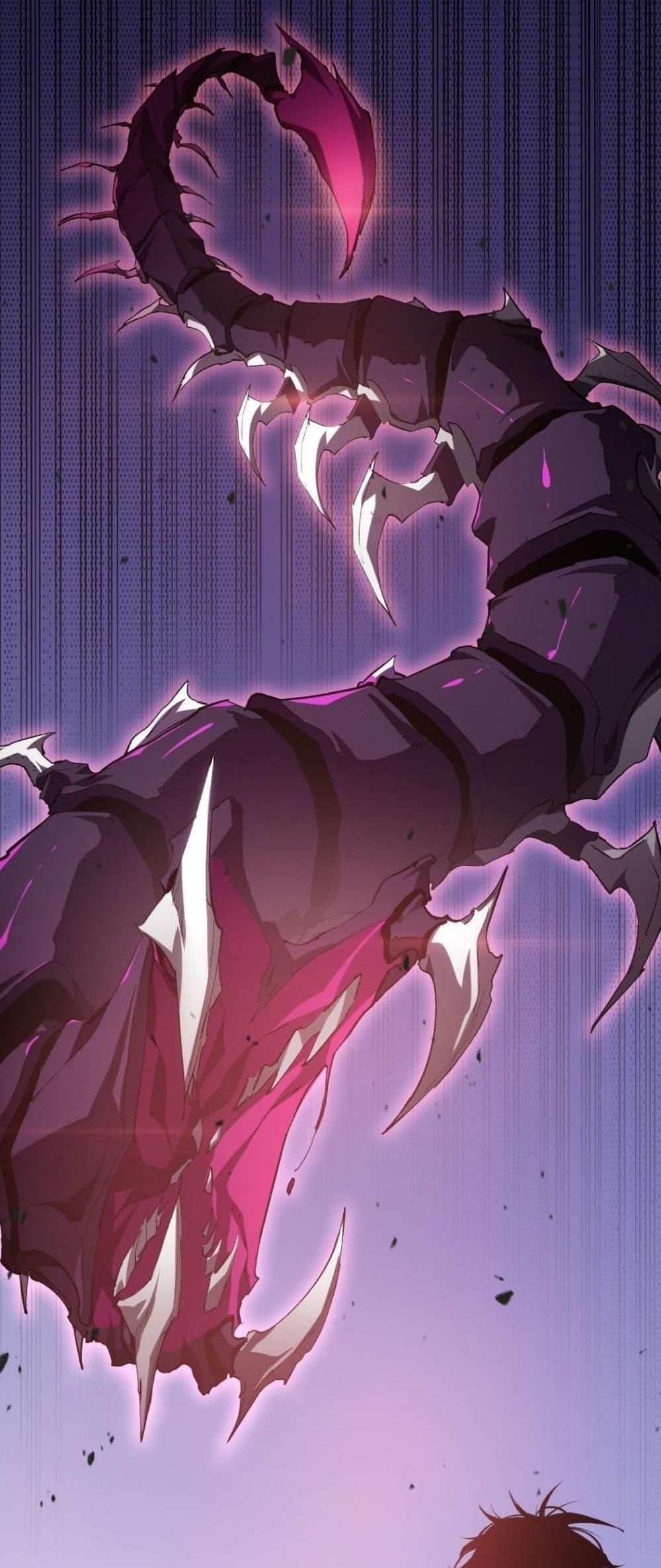 Overlord of insects ตอนที่ 21 50