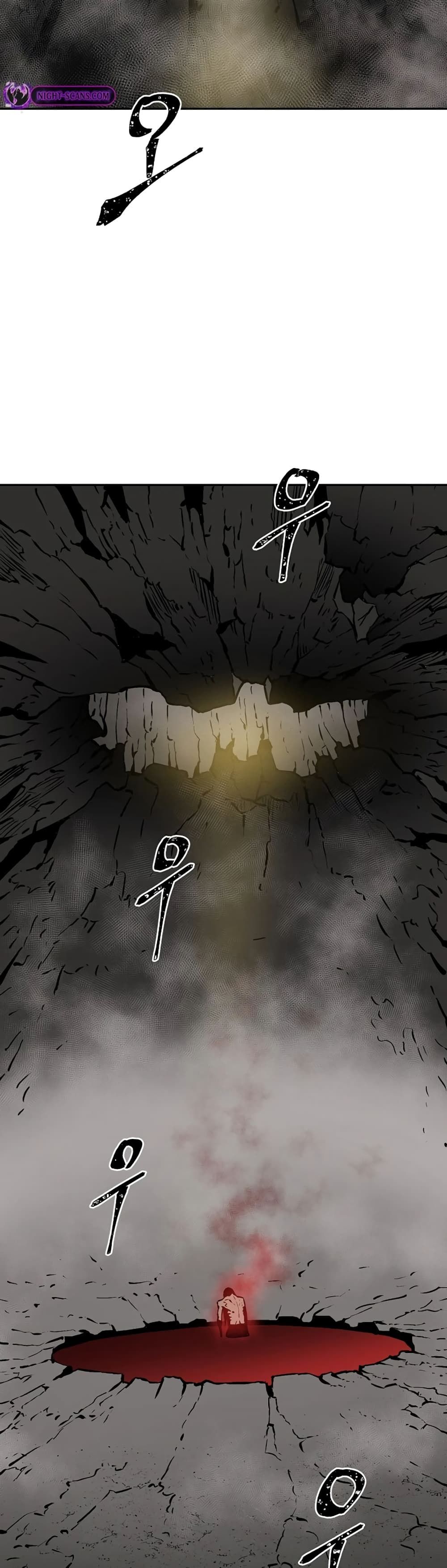 Tales of A Shinning Sword ตอนที่ 56 41