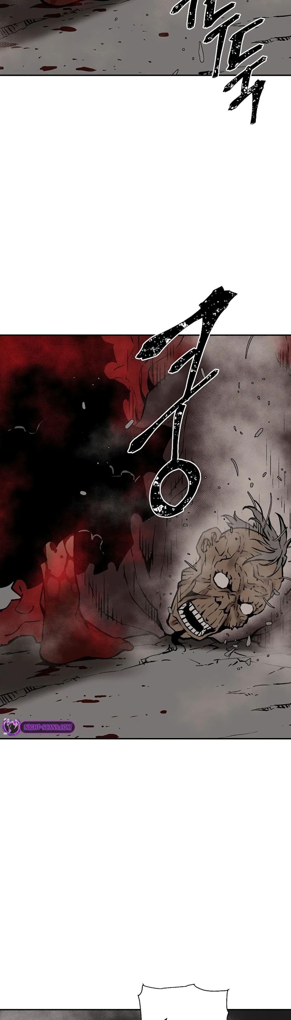 Tales of A Shinning Sword ตอนที่ 56 49