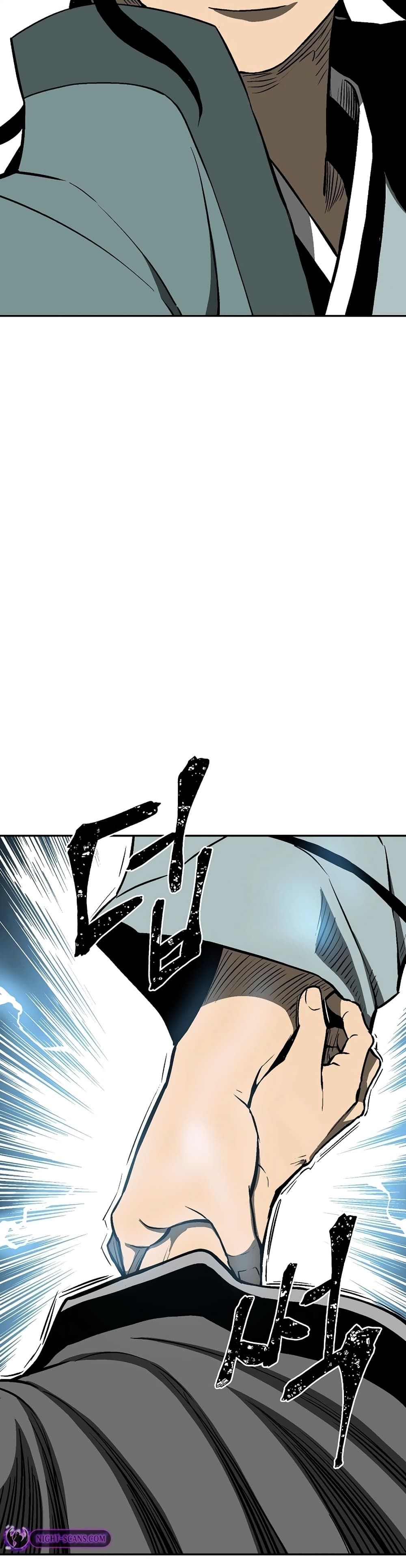 Tales of A Shinning Sword ตอนที่ 59 53