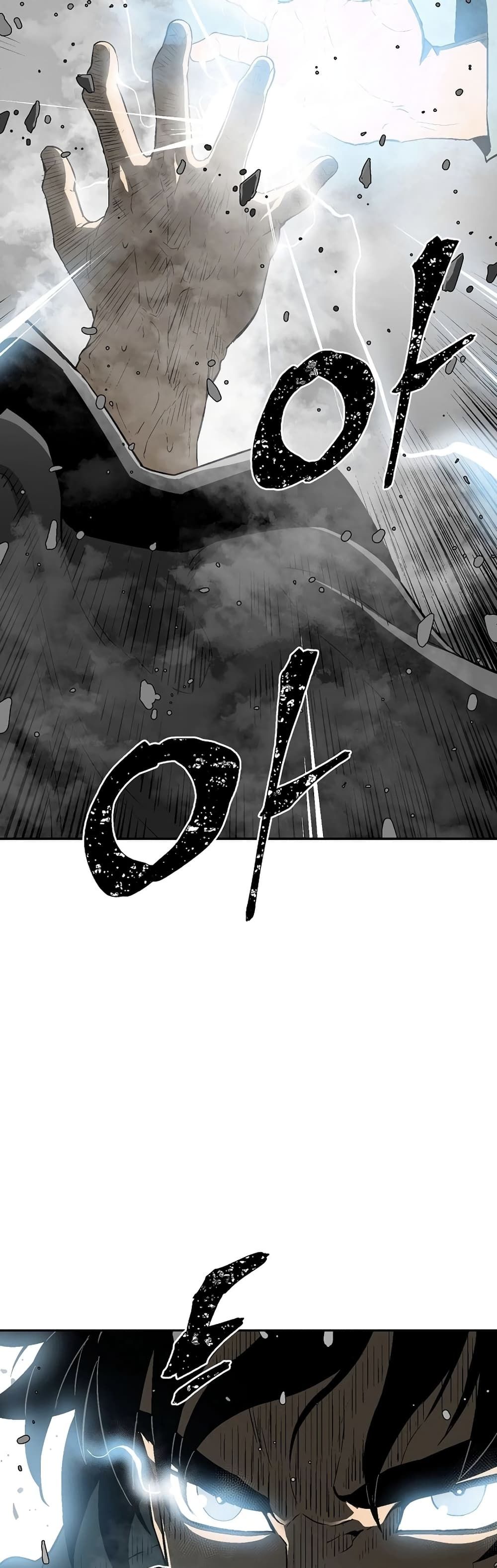 Tales of A Shinning Sword ตอนที่ 60 10