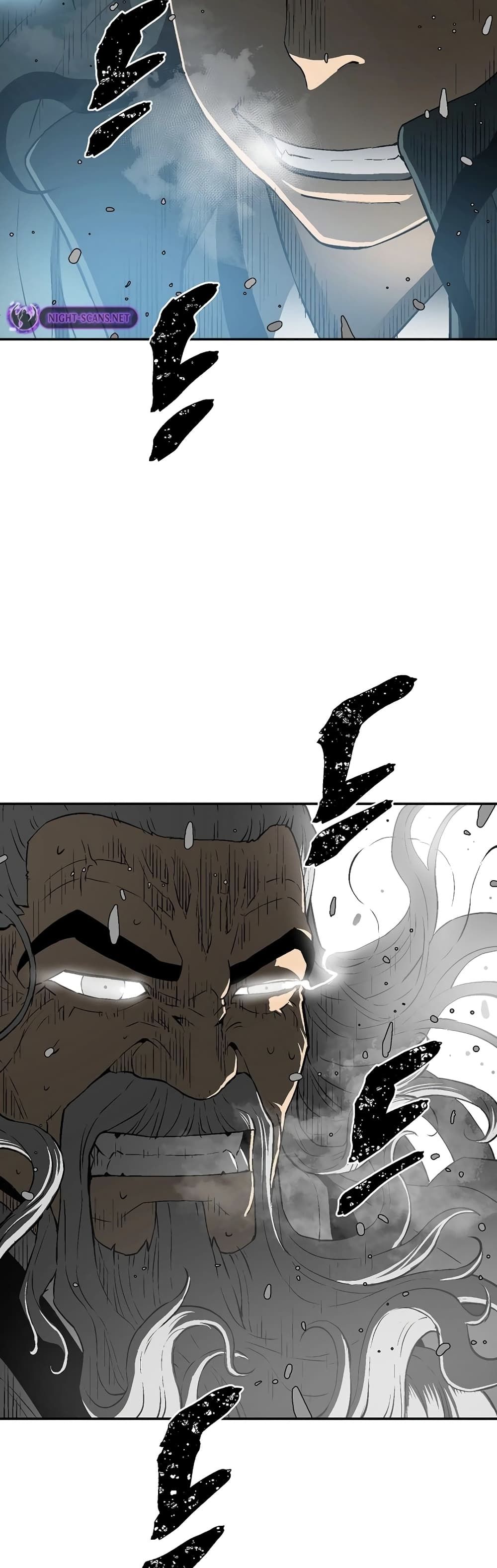 Tales of A Shinning Sword ตอนที่ 60 11