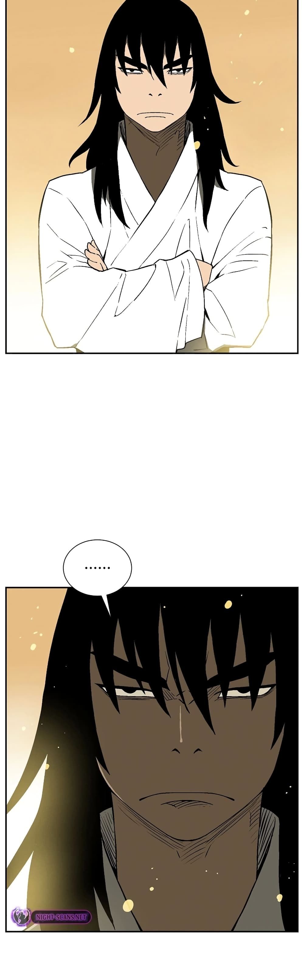 Tales of A Shinning Sword ตอนที่ 60 32