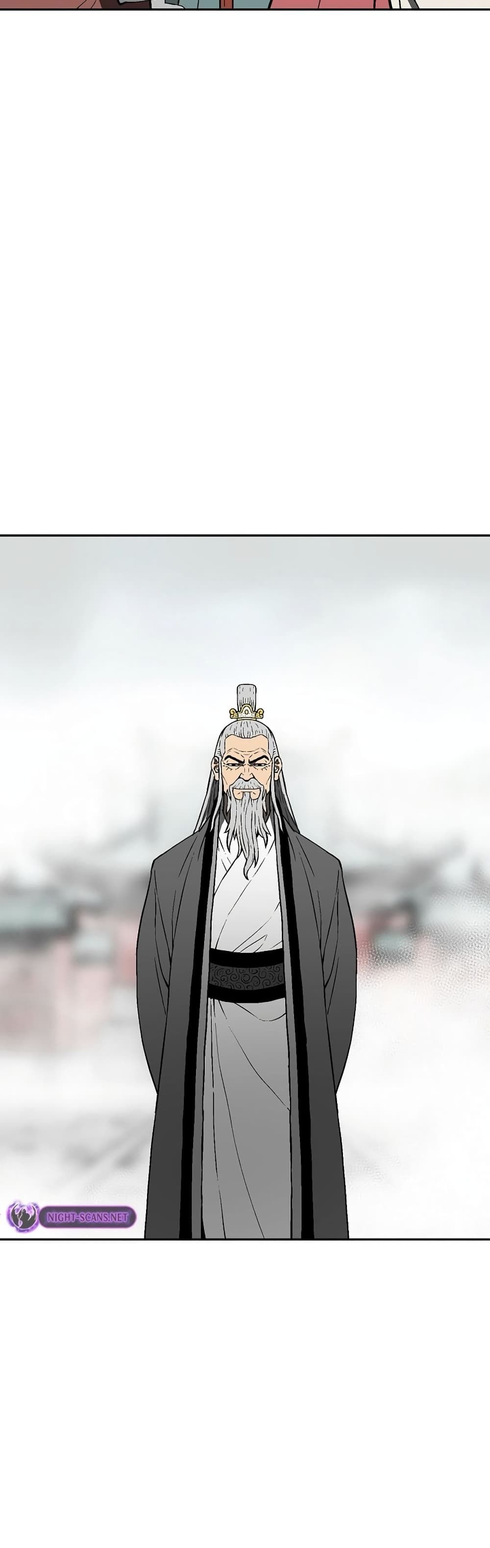 Tales of A Shinning Sword ตอนที่ 60 52