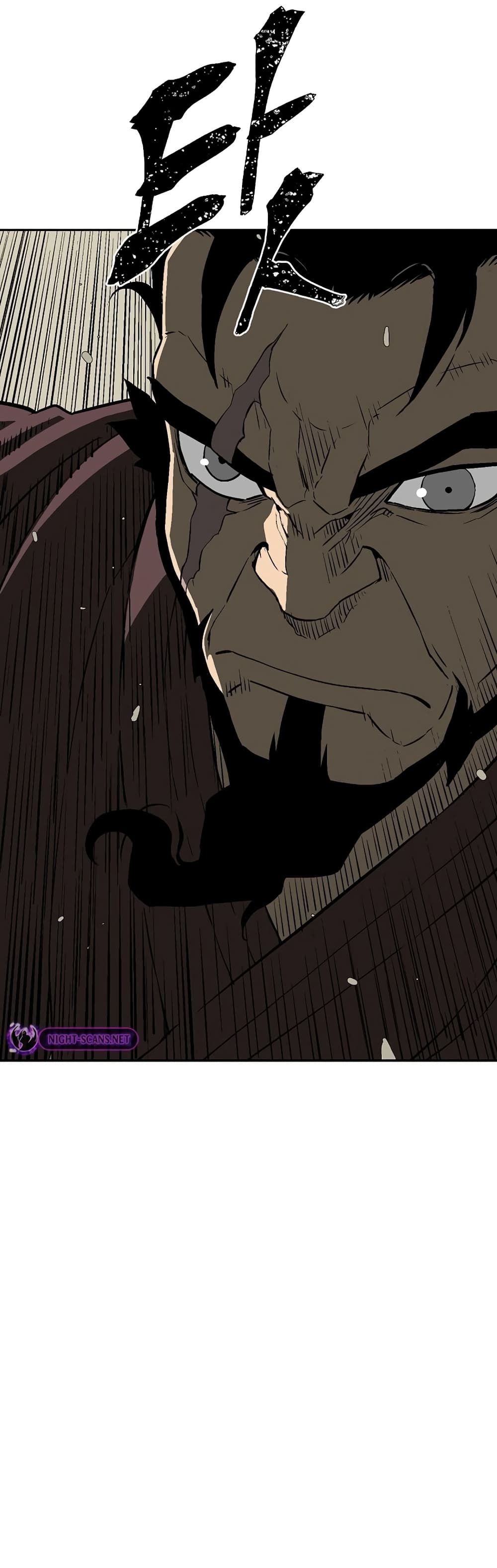 Tales of A Shinning Sword ตอนที่ 60 70