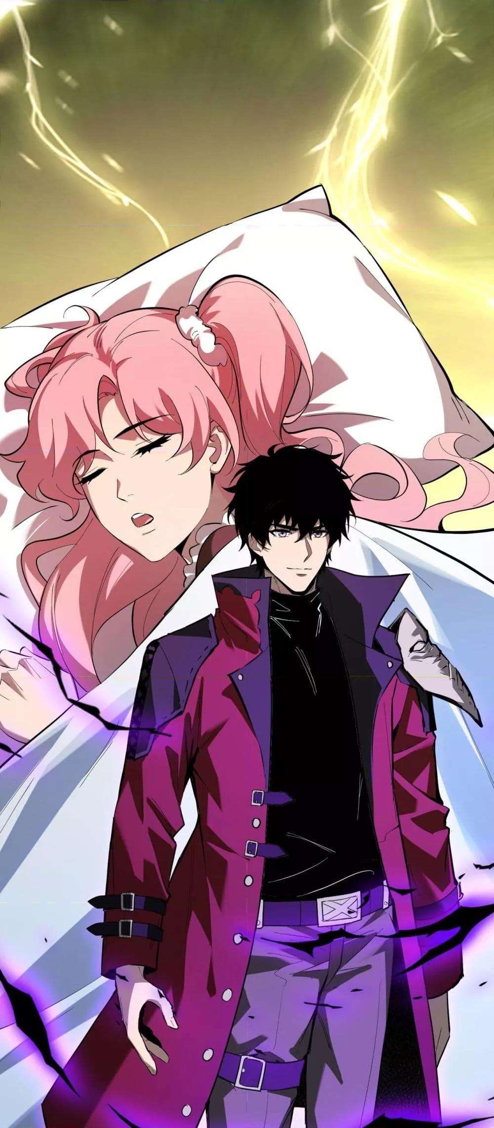 Doomsday for all Me! Virus Monarch ตอนที่ 33 14