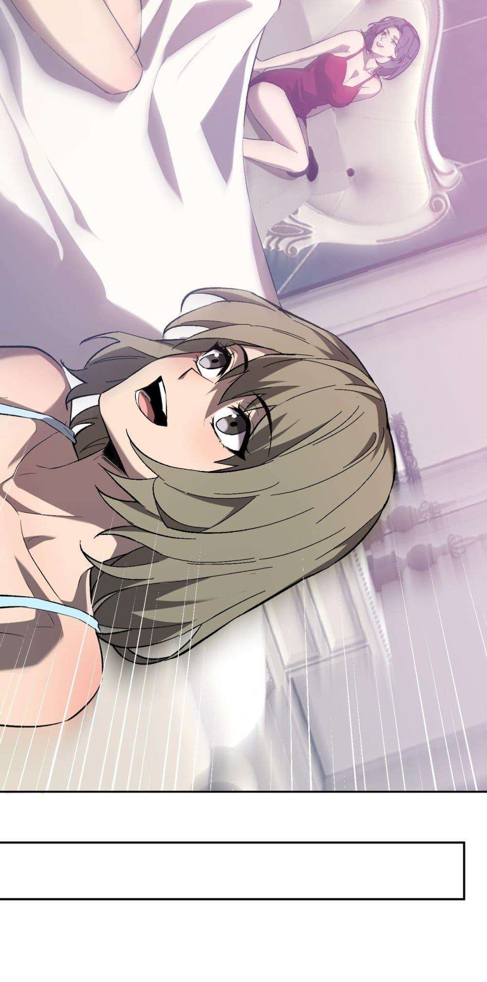 Doomsday for all Me! Virus Monarch ตอนที่ 39 8