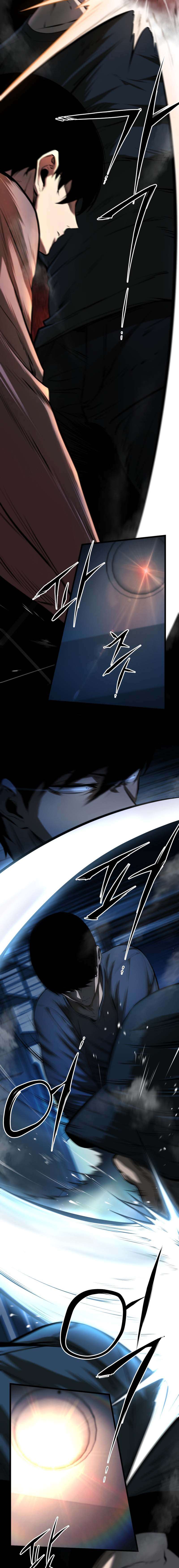 Blade of Retribution ตอนที่ 6 24