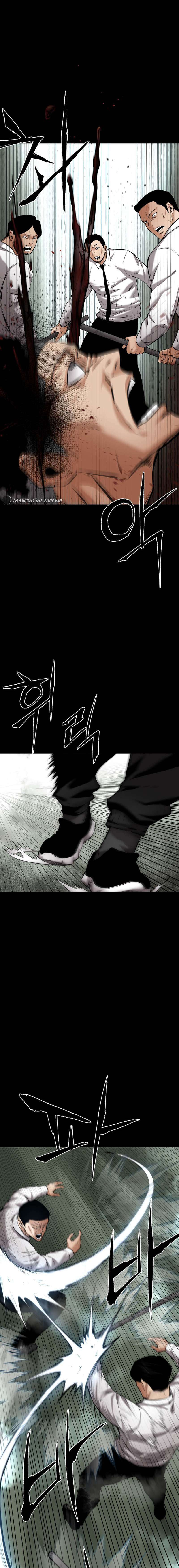 Blade of Retribution ตอนที่ 10 22