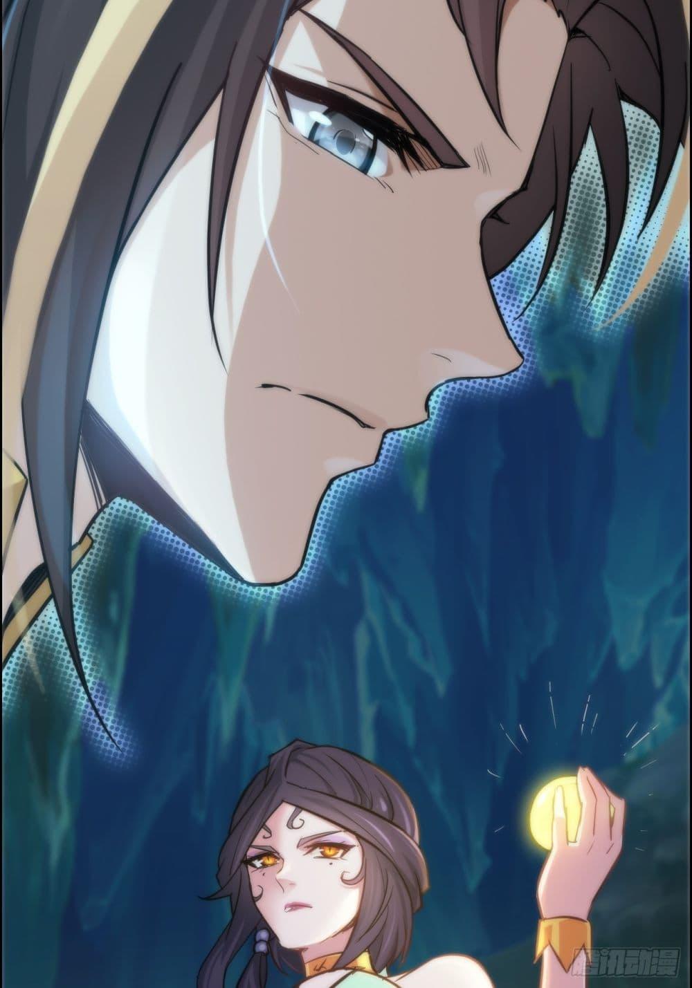 Immortal Cultivation is Just Like This ตอนที่ 27 44