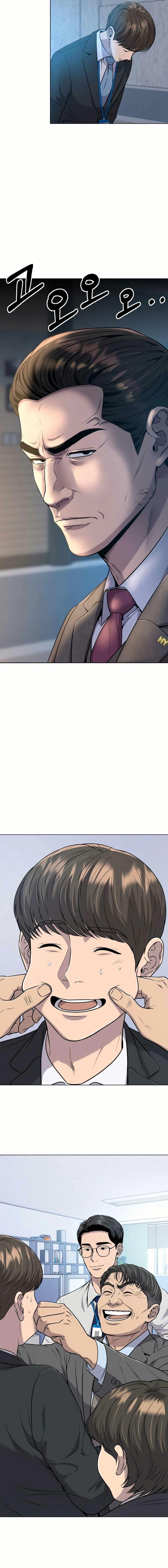 New Employee Kim Chul-Soo ตอนที่ 11 11