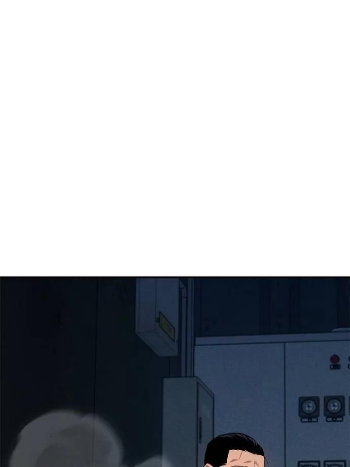 Auto Hunting With My Clones ตอนที่ 108 119