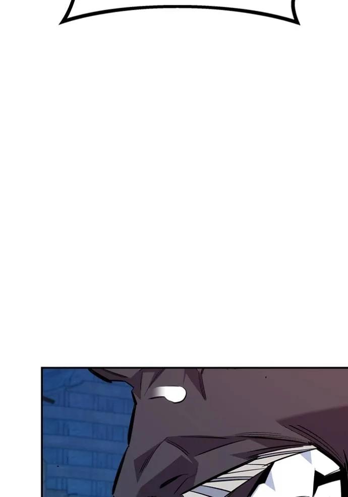 Auto Hunting With My Clones ตอนที่ 111 79