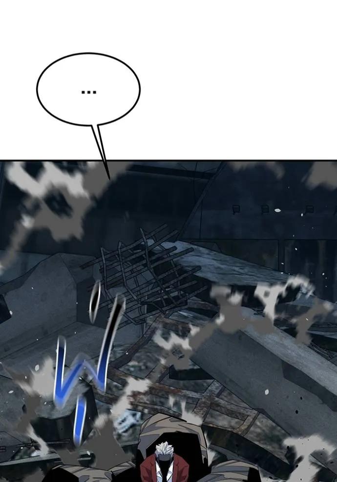 Auto Hunting With My Clones ตอนที่ 111 112