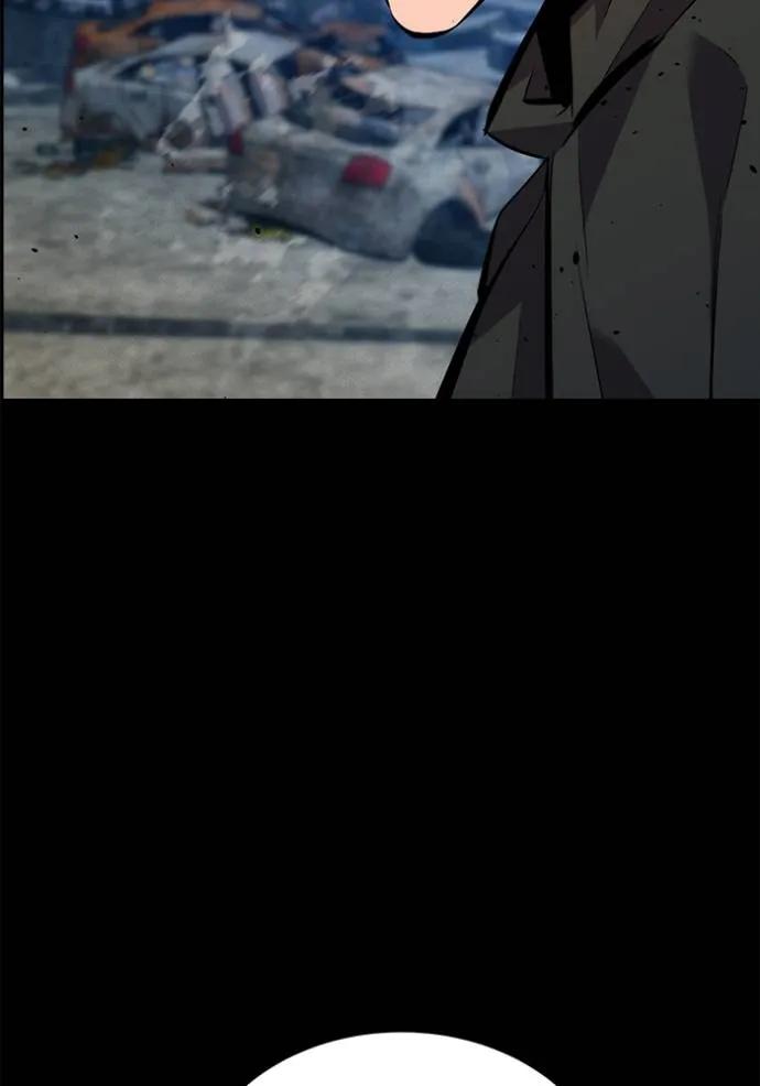 Auto Hunting With My Clones ตอนที่ 112 11