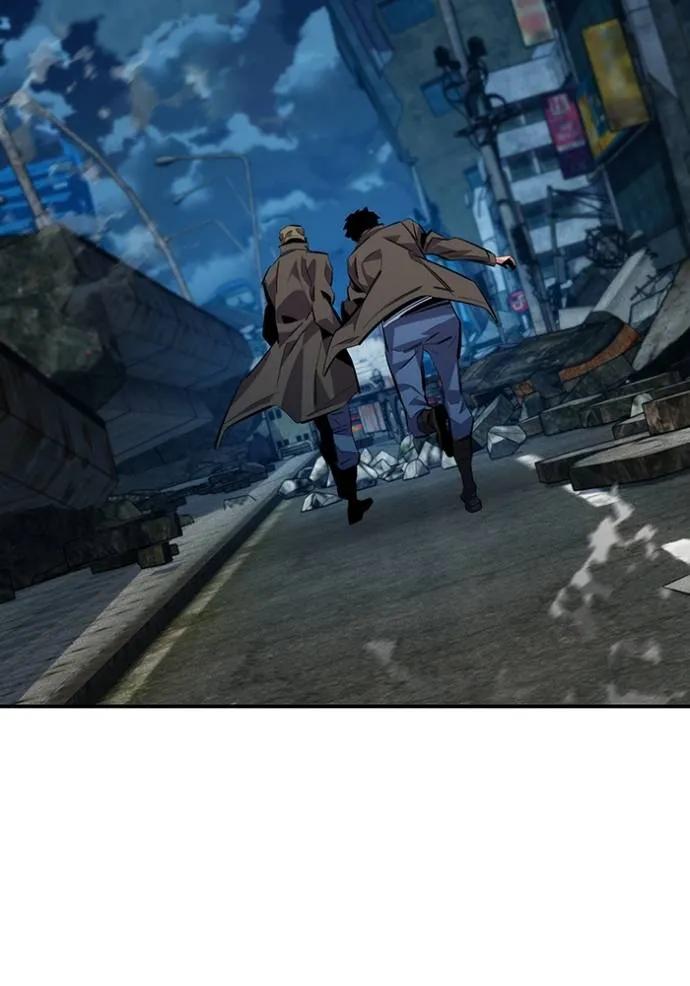 Auto Hunting With My Clones ตอนที่ 112 22