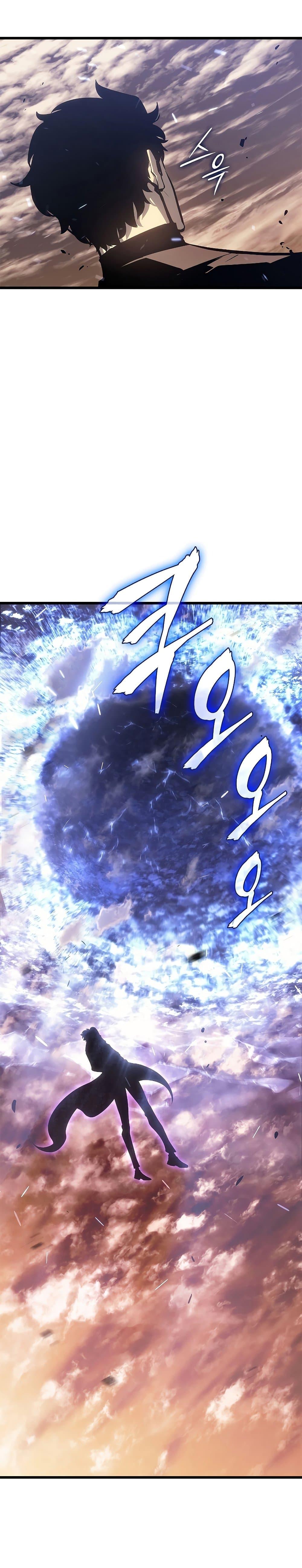 Solo Leveling ตอนที่ 200 25