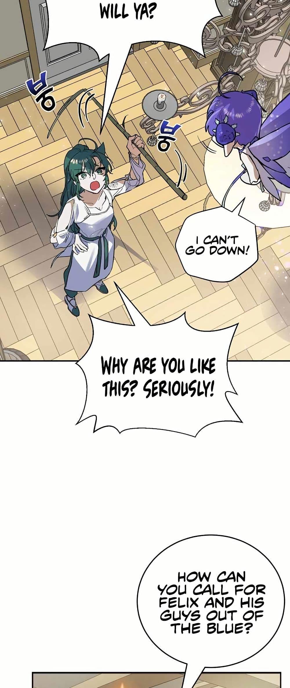 The Cooking Wizard ตอนที่ 10 9