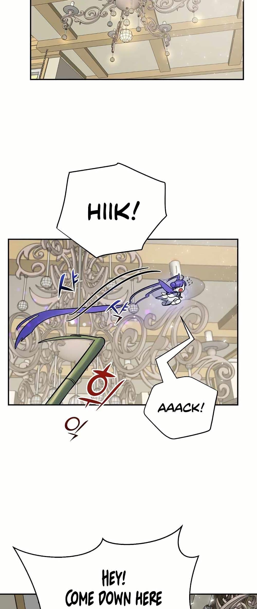 The Cooking Wizard ตอนที่ 10 8