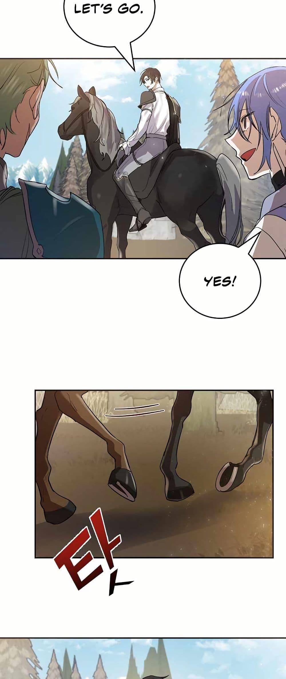 The Cooking Wizard ตอนที่ 10 5