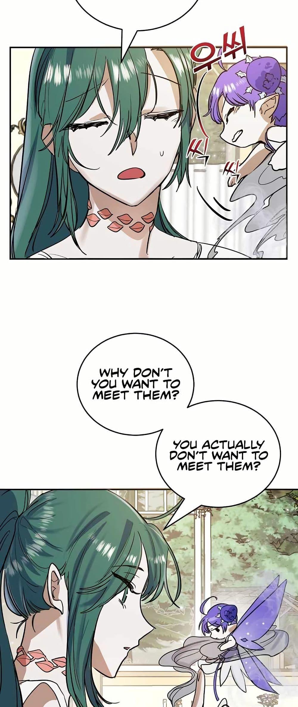 The Cooking Wizard ตอนที่ 10 15