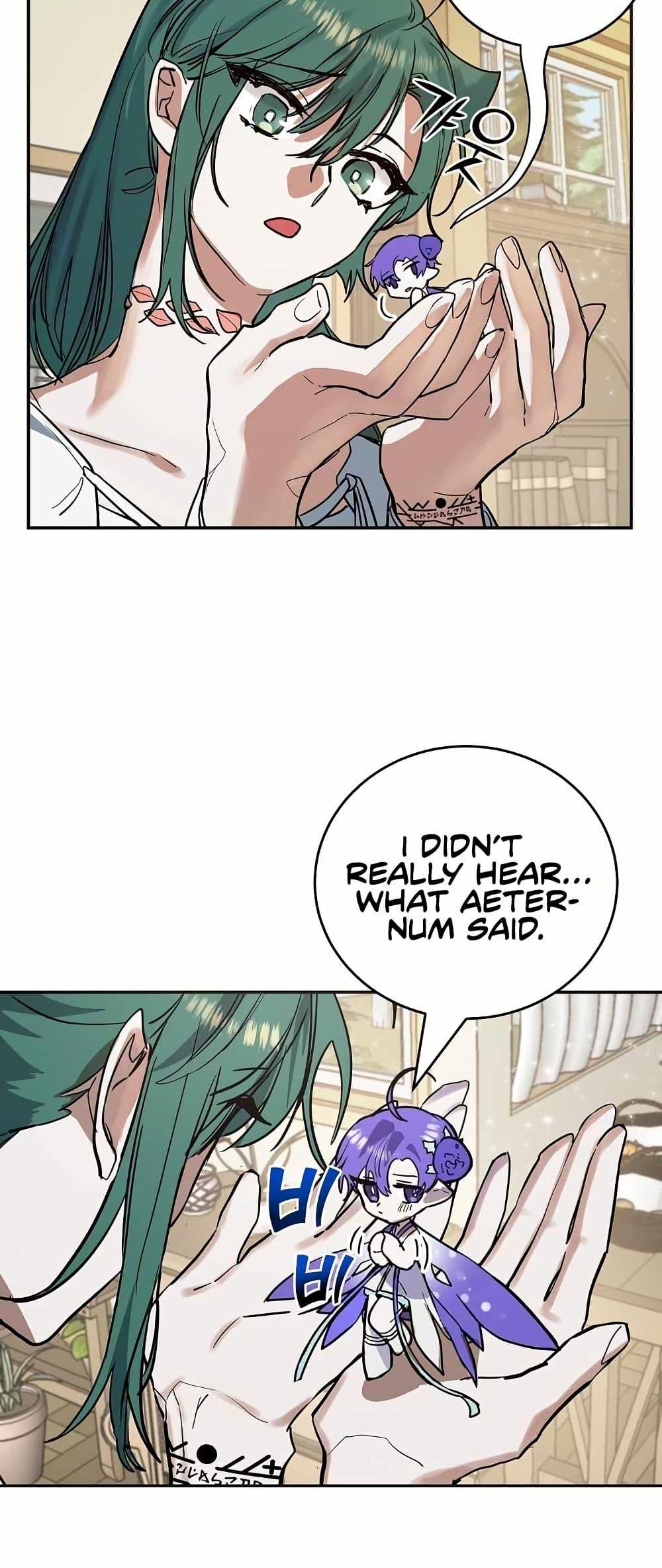 The Cooking Wizard ตอนที่ 10 18
