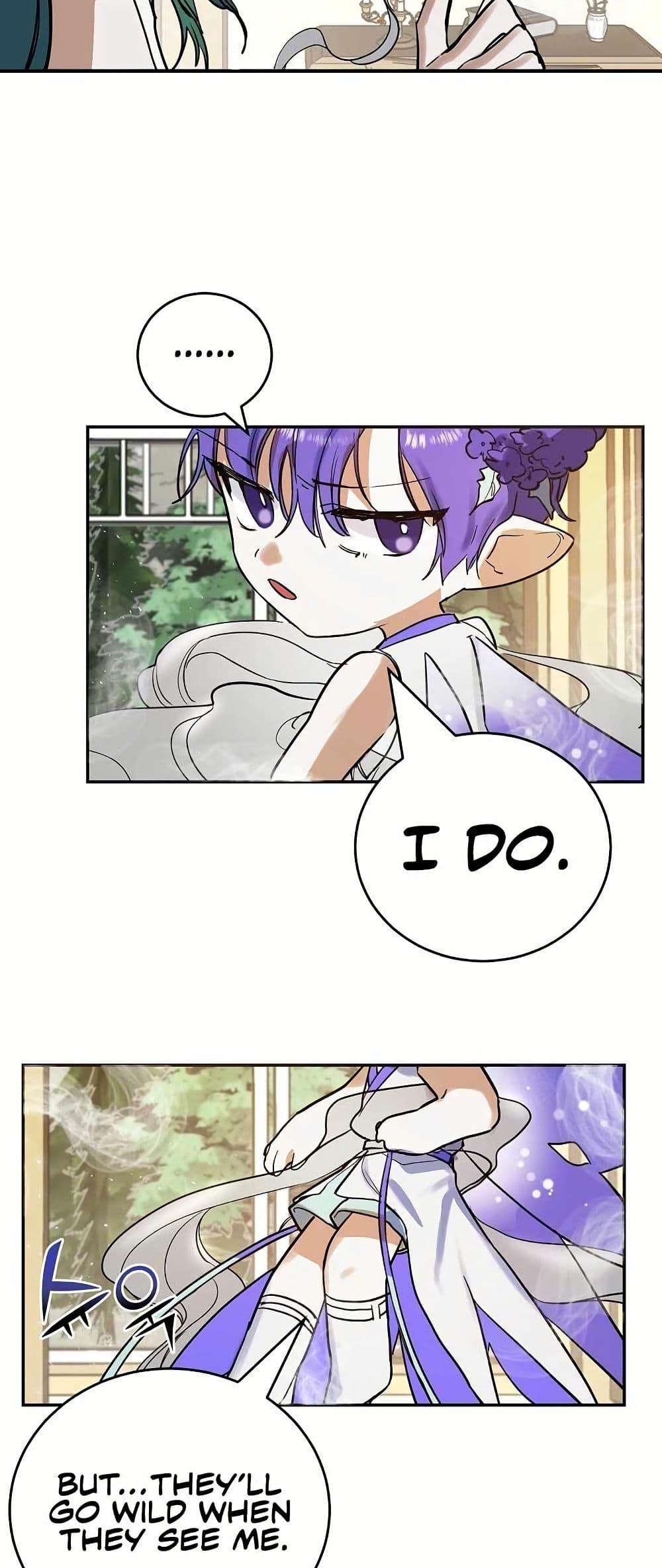 The Cooking Wizard ตอนที่ 10 16