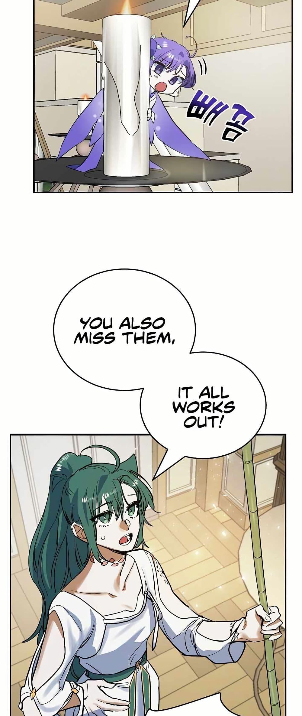 The Cooking Wizard ตอนที่ 10 10