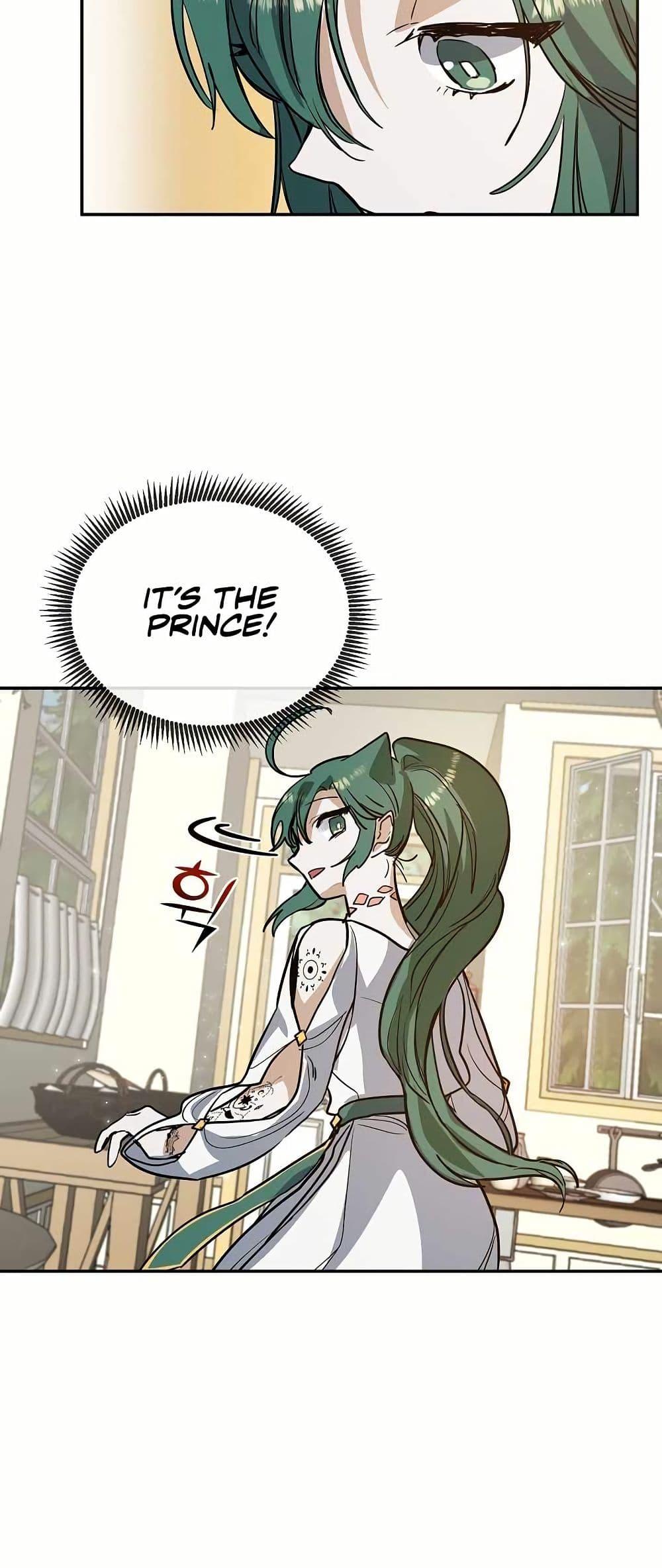 The Cooking Wizard ตอนที่ 10 26