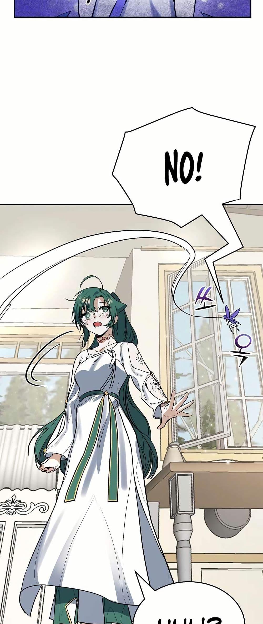 The Cooking Wizard ตอนที่ 10 24
