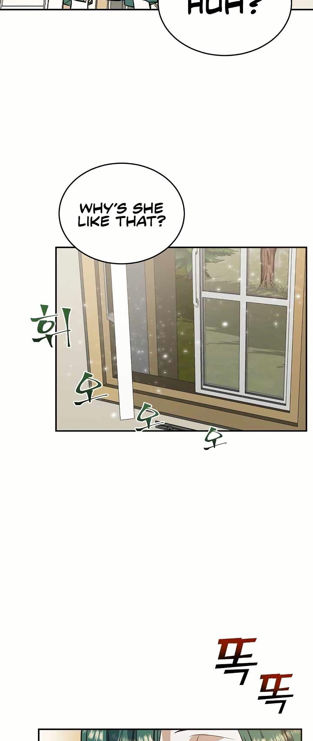The Cooking Wizard ตอนที่ 10 25