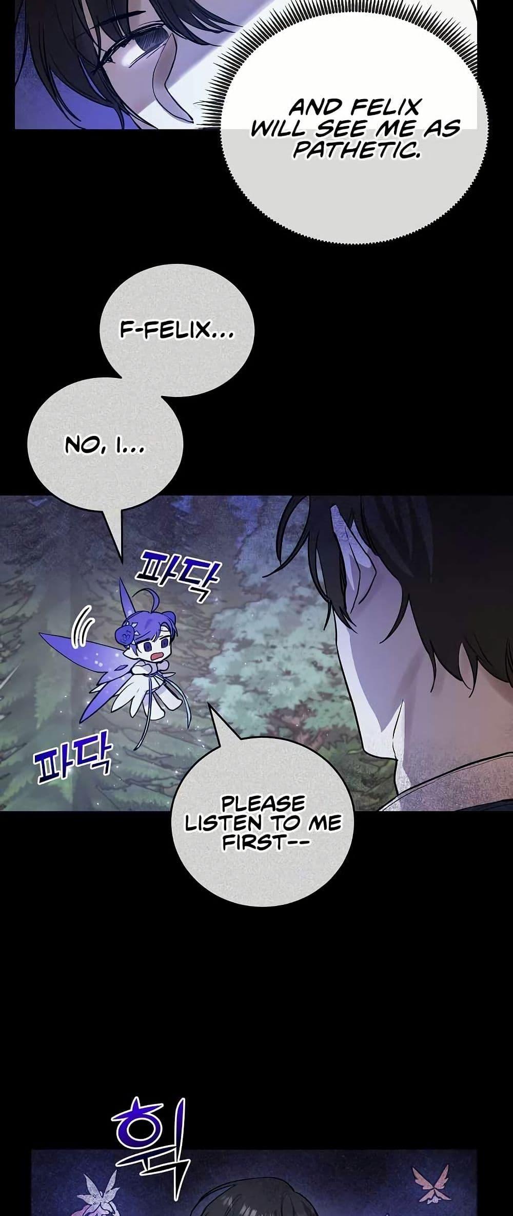 The Cooking Wizard ตอนที่ 10 22