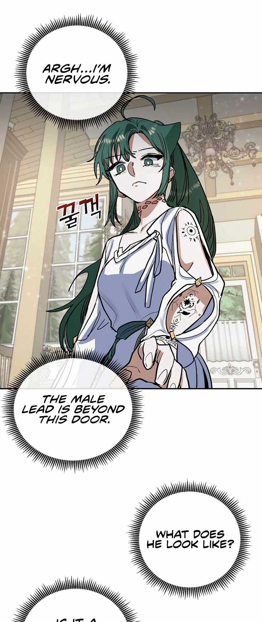 The Cooking Wizard ตอนที่ 10 29