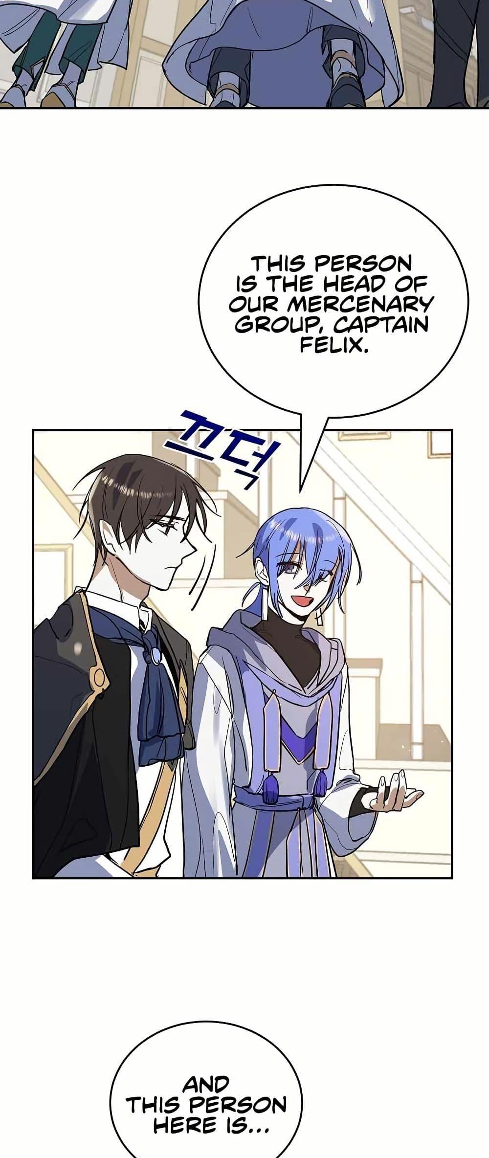 The Cooking Wizard ตอนที่ 10 39