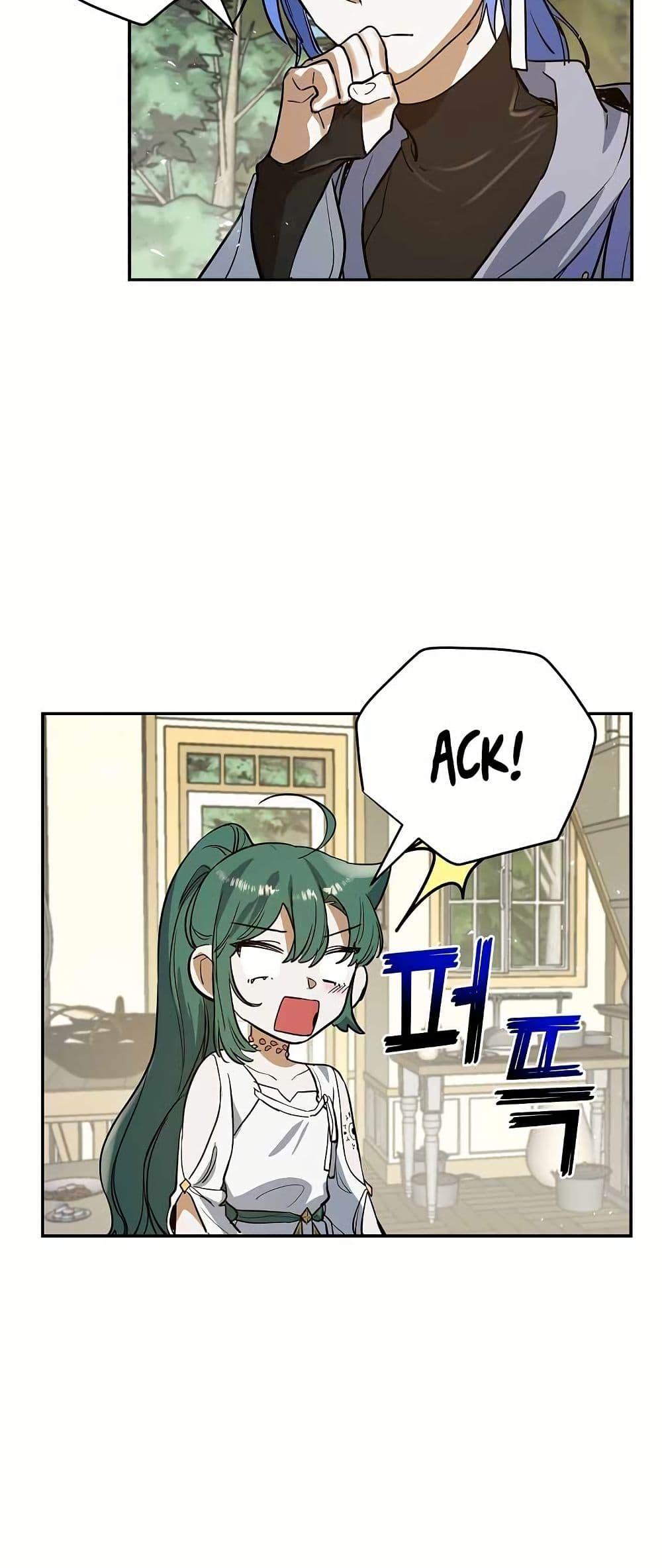 The Cooking Wizard ตอนที่ 10 35
