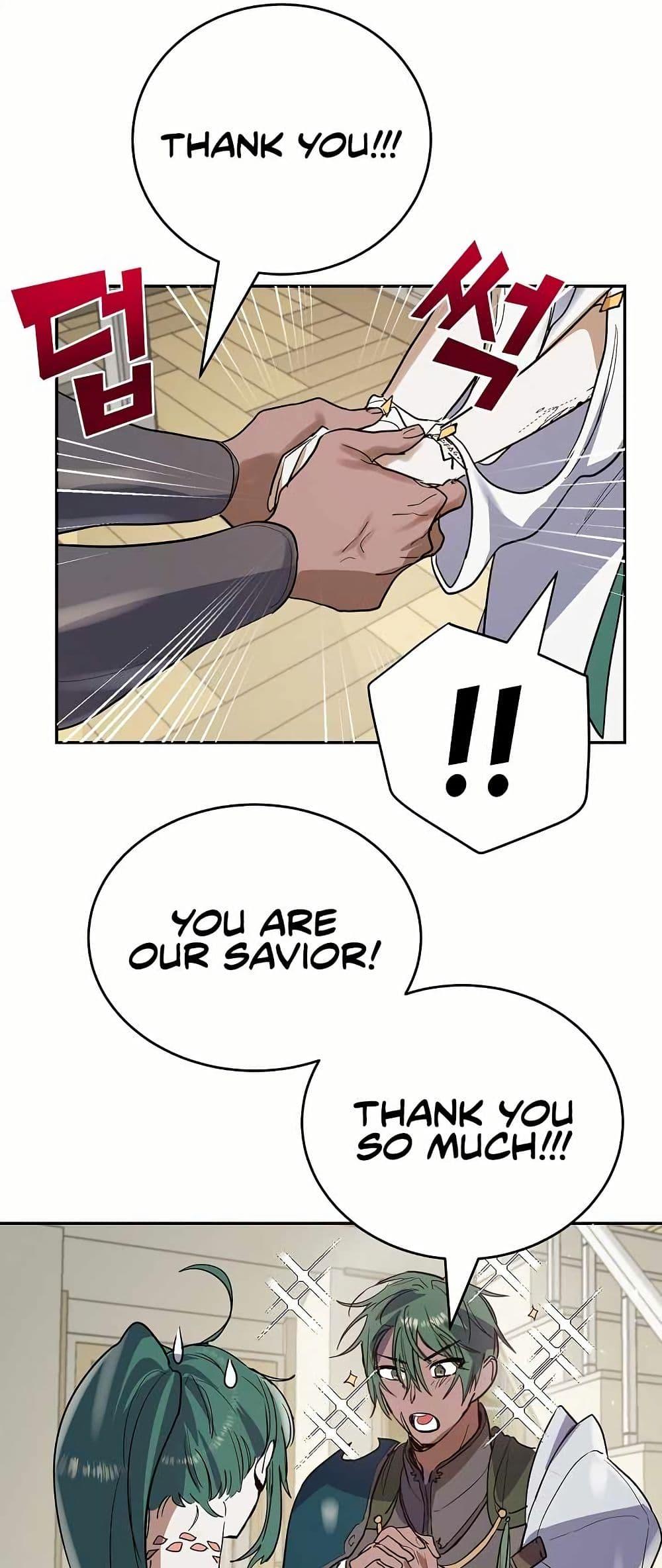 The Cooking Wizard ตอนที่ 10 42