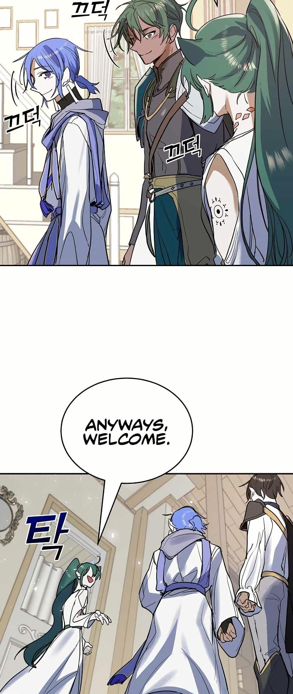 The Cooking Wizard ตอนที่ 10 38