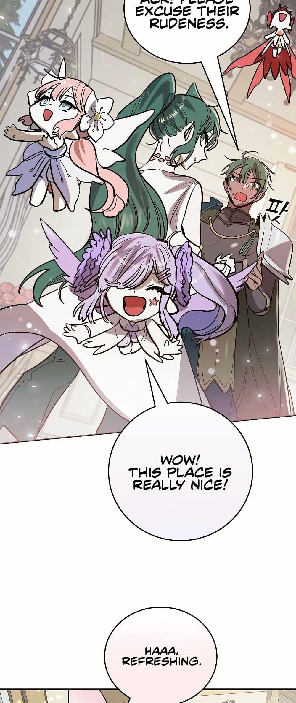 The Cooking Wizard ตอนที่ 10 44