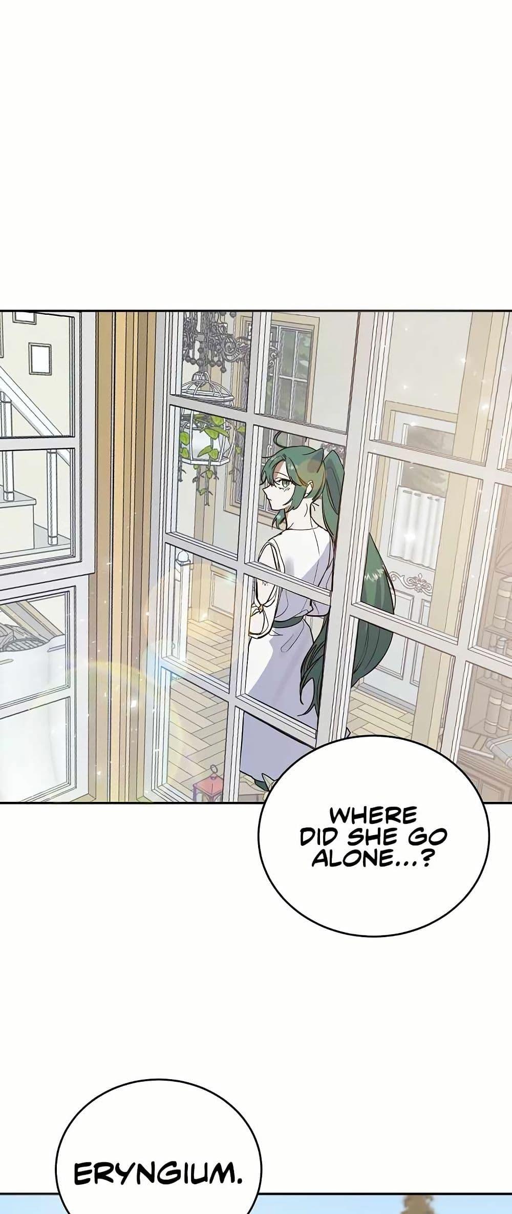 The Cooking Wizard ตอนที่ 10 49