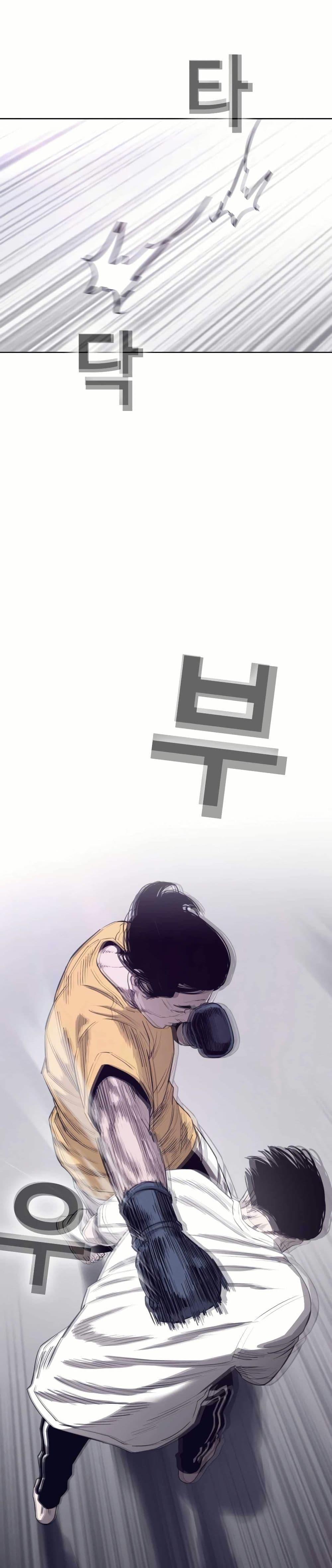 Let’s Make a Contract? ตอนที่ 5 14