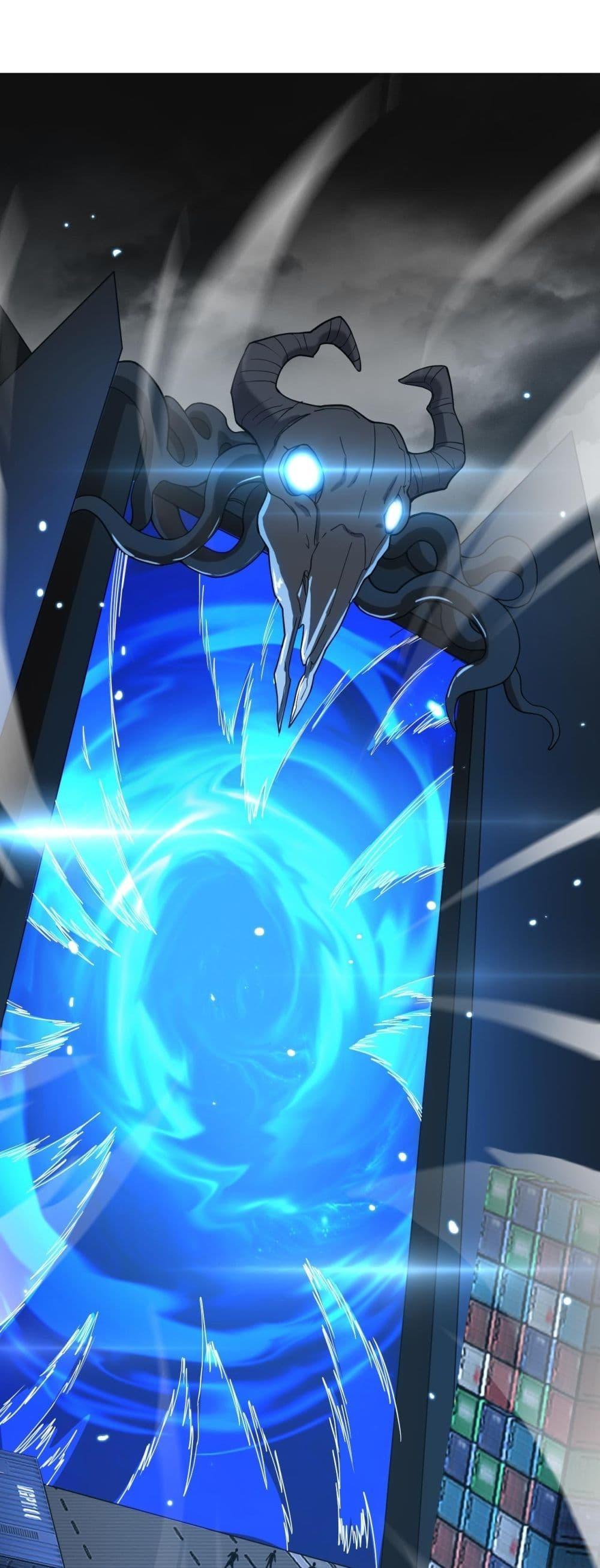 Doomsday Sword God – เทพดาบวันสิ้นโลก ตอนที่ 49 2
