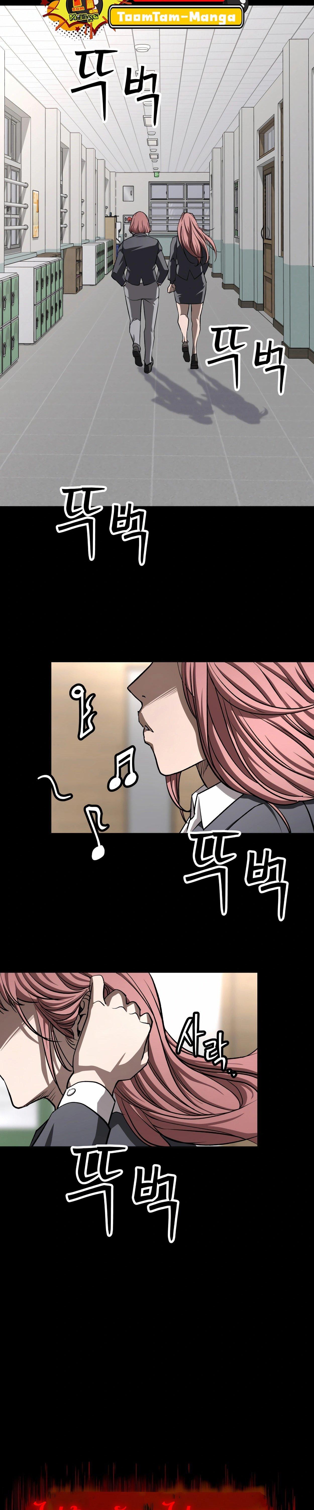 99 Boss ตอนที่ 21 40