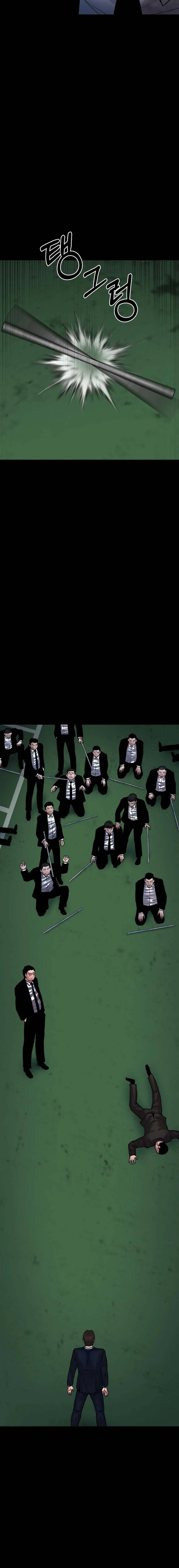 Blade of Retribution ตอนที่ 24 12
