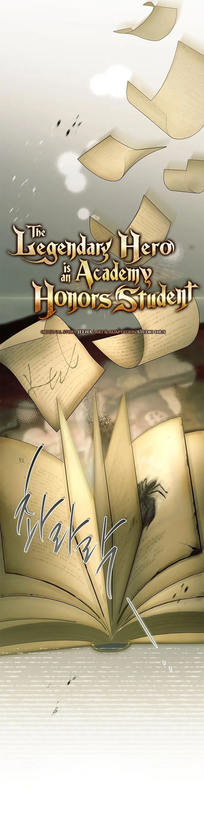 The Legendary Hero is an Academy Honors Student ตอนที่ 1 12