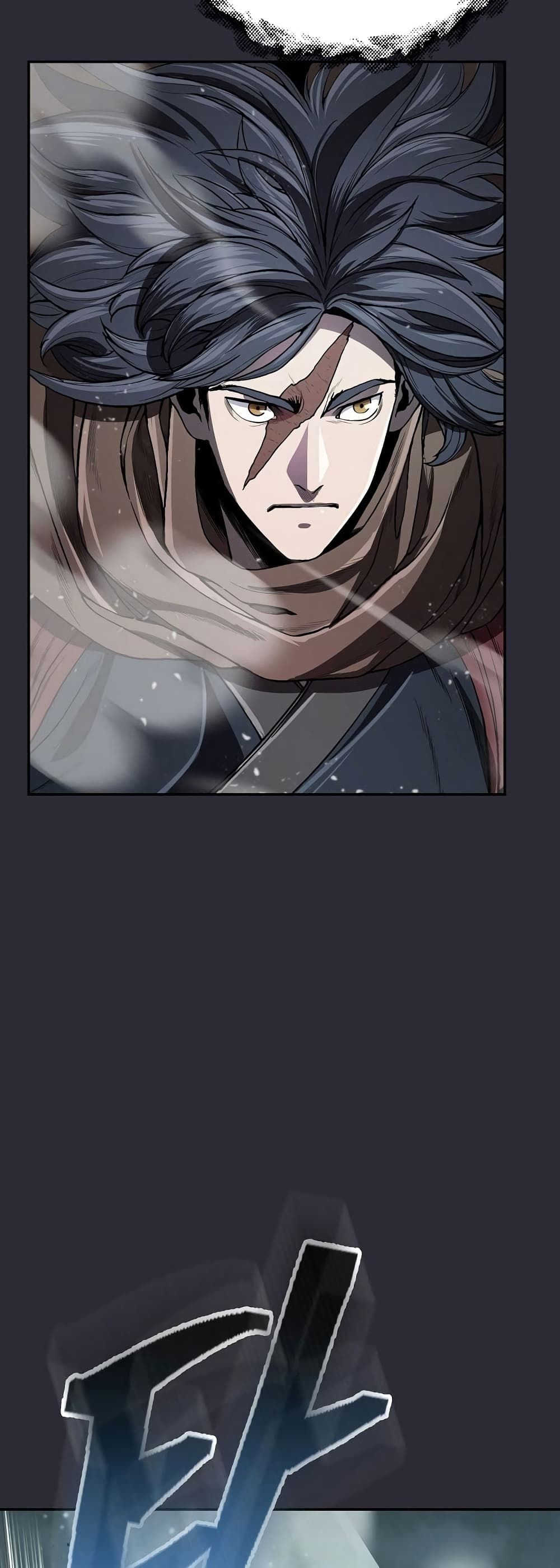Island of Swords and Devils ตอนที่ 24 14