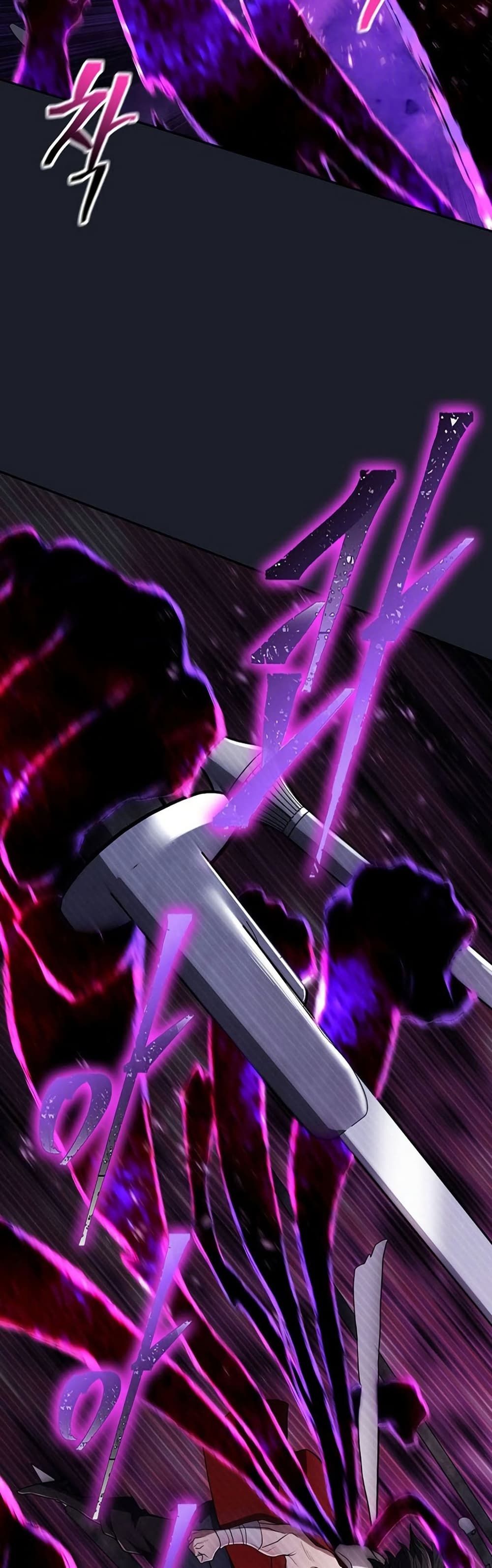Island of Swords and Devils ตอนที่ 27 30